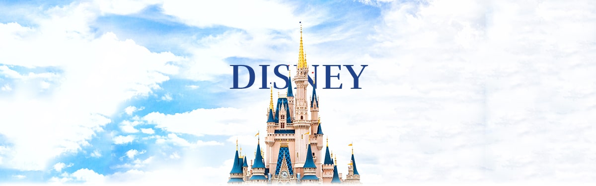 Disney itinerary